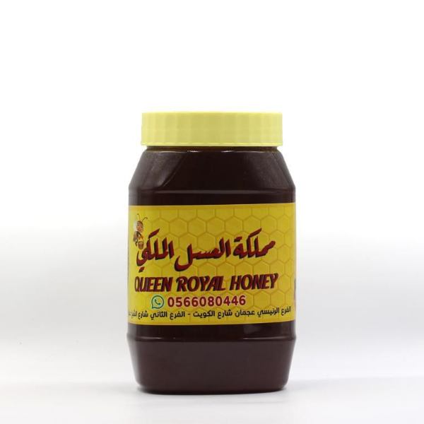 خلطه للمتزوجين