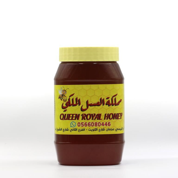 عسل السدر الدوعني اليمني